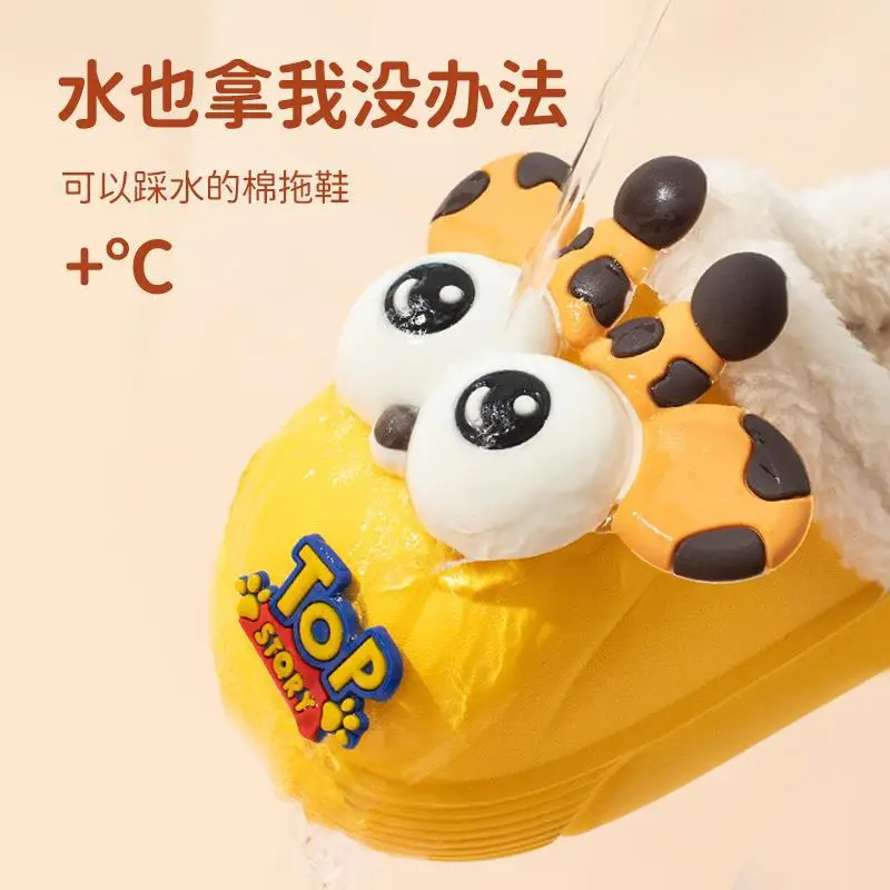 Children's Cotton Slippers, Boys' Winter Indoor Home Non-Slip Furry Bags, Infants and Toddlers, Girls' Outer Cotton Shoes