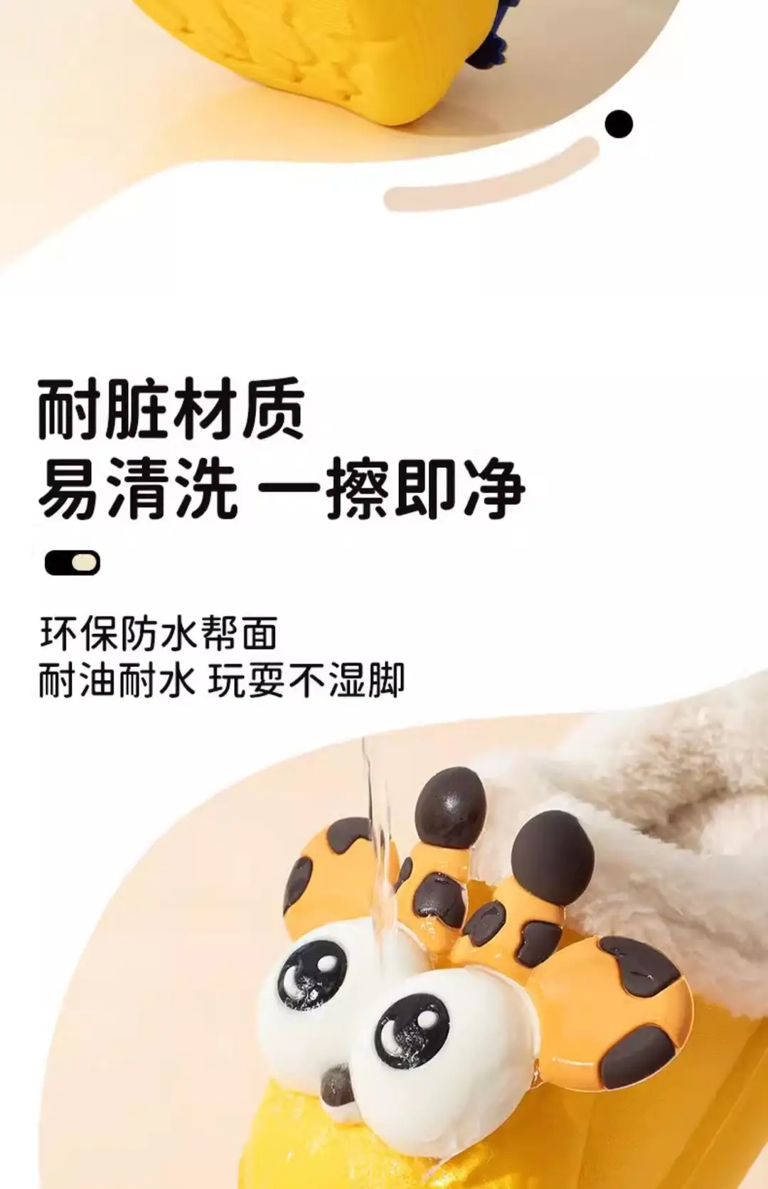 Children's Cotton Slippers, Boys' Winter Indoor Home Non-Slip Furry Bags, Infants and Toddlers, Girls' Outer Cotton Shoes — feature 10
