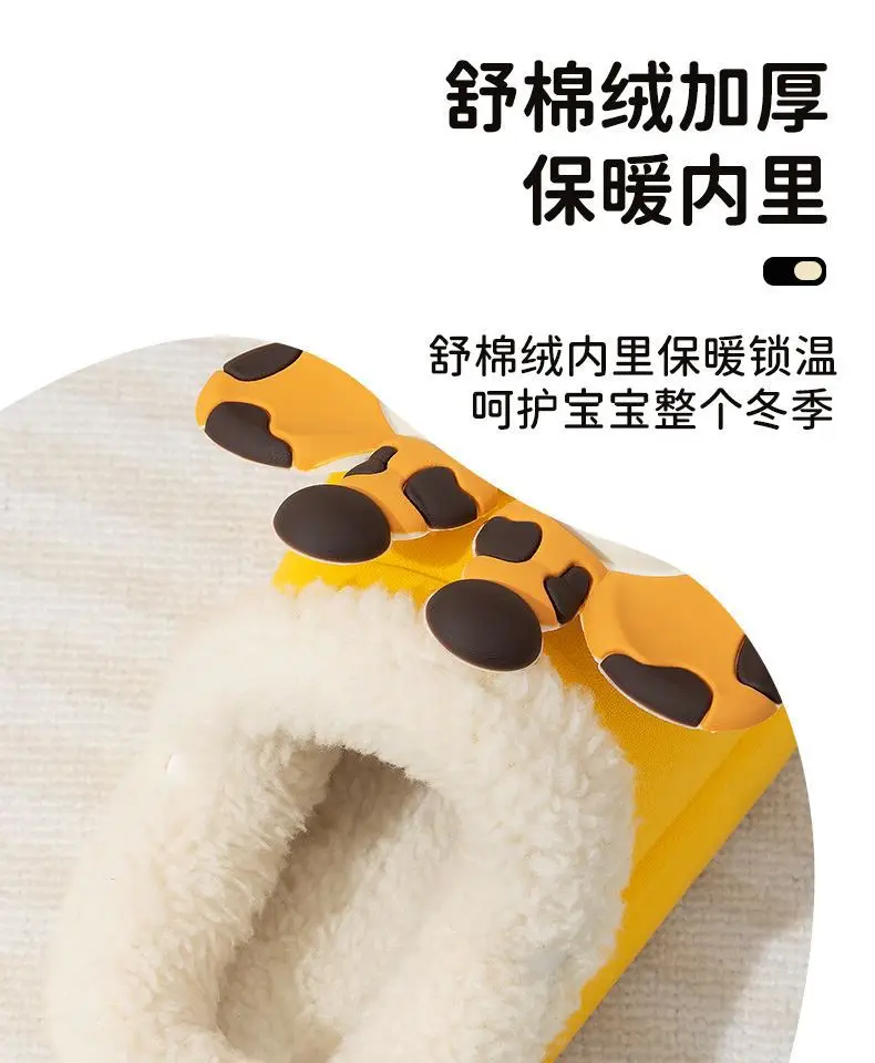 Children's Cotton Slippers, Boys' Winter Indoor Home Non-Slip Furry Bags, Infants and Toddlers, Girls' Outer Cotton Shoes — feature 13
