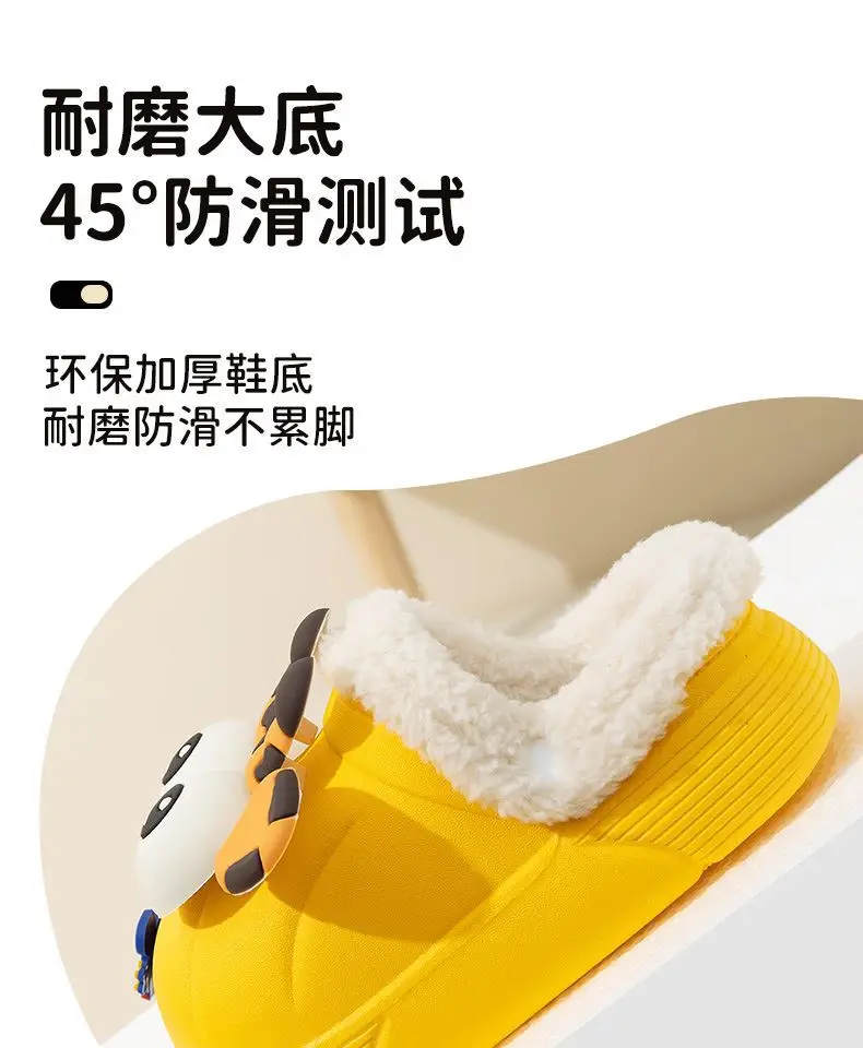 Children's Cotton Slippers, Boys' Winter Indoor Home Non-Slip Furry Bags, Infants and Toddlers, Girls' Outer Cotton Shoes — feature 15