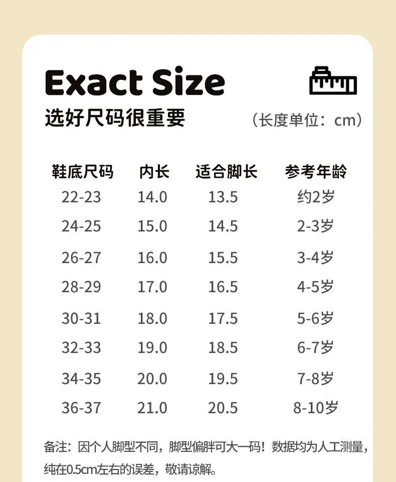 Children's Cotton Slippers, Boys' Winter Indoor Home Non-Slip Furry Bags, Infants and Toddlers, Girls' Outer Cotton Shoes — feature 18