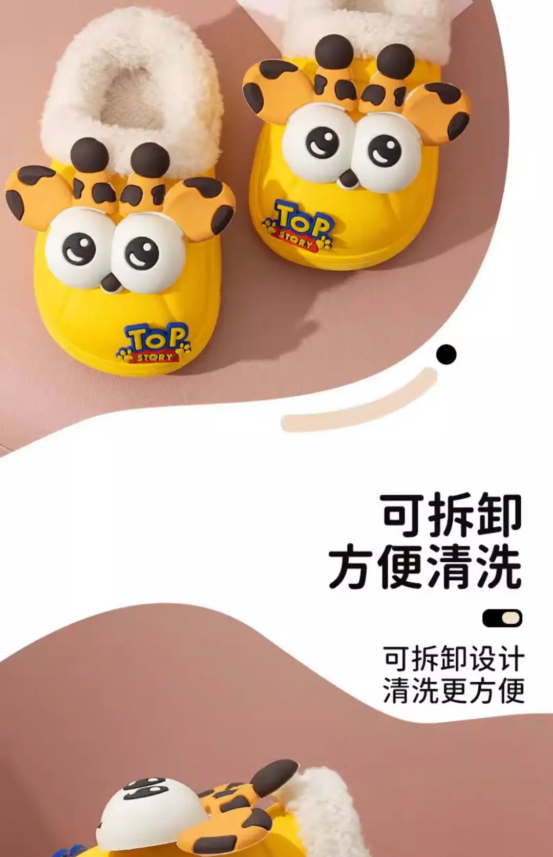 Children's Cotton Slippers, Boys' Winter Indoor Home Non-Slip Furry Bags, Infants and Toddlers, Girls' Outer Cotton Shoes — feature 6