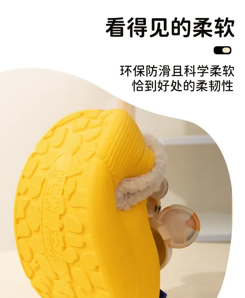 Children's Cotton Slippers, Boys' Winter Indoor Home Non-Slip Furry Bags, Infants and Toddlers, Girls' Outer Cotton Shoes — feature 9