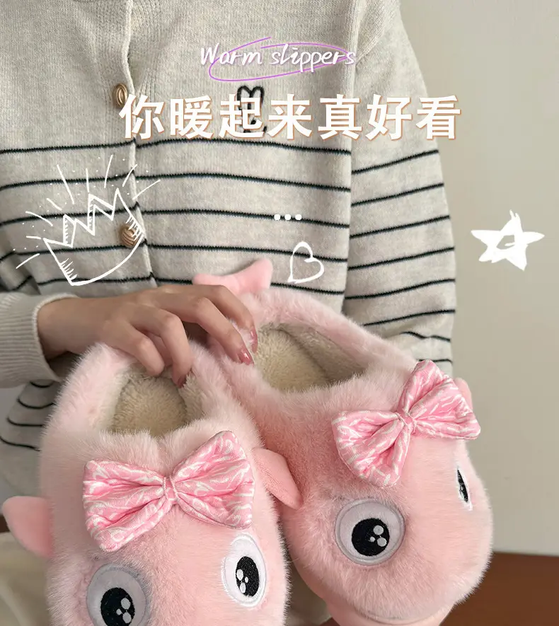 Blue Shark Bow Slippers for Women Warm Winter — feature 1