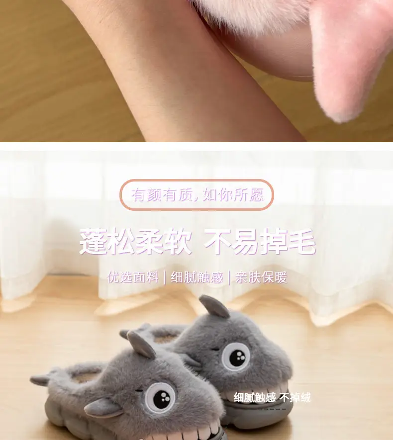 Blue Shark Bow Slippers for Women Warm Winter — feature 11