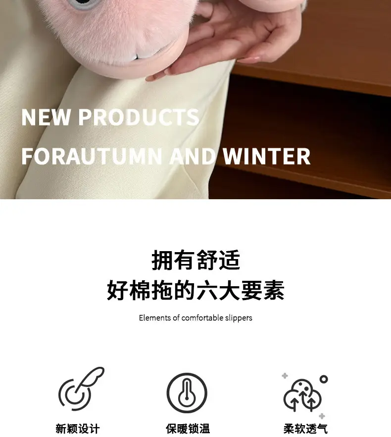 Blue Shark Bow Slippers for Women Warm Winter — feature 2