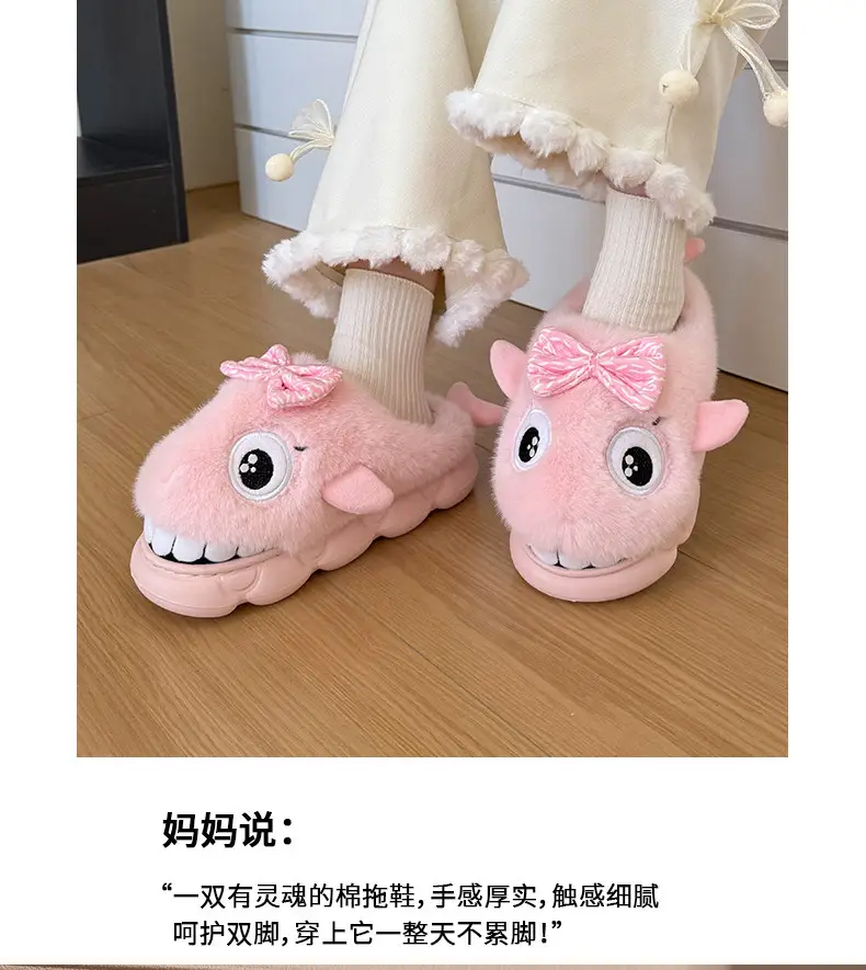 Blue Shark Bow Slippers for Women Warm Winter — feature 20
