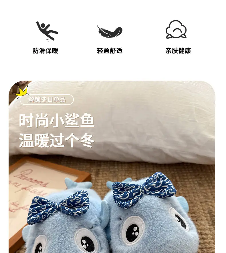 Blue Shark Bow Slippers for Women Warm Winter — feature 3
