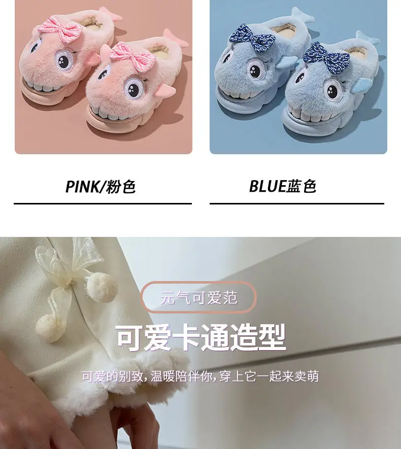 Blue Shark Bow Slippers for Women Warm Winter — feature 8