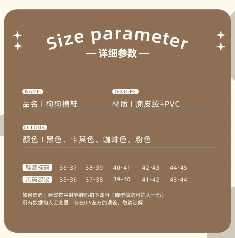 Cute Cotton Slippers for Women in Winter Indoor Warm Home Couple Bag Heel Fleece-Lined Velcro Outer Wear Cashmere Cotton Shoes — feature 16