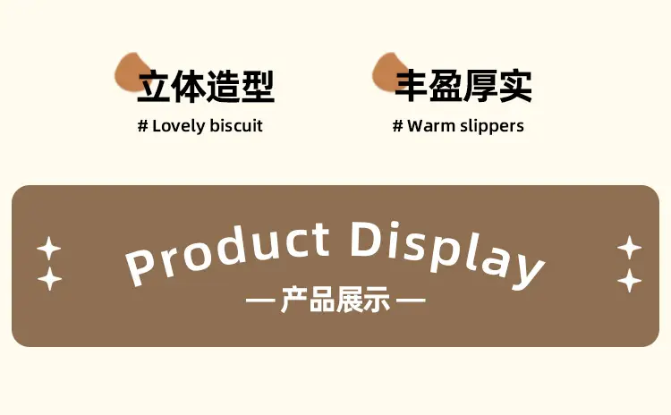 Cute Cotton Slippers for Women in Winter Indoor Warm Home Couple Bag Heel Fleece-Lined Velcro Outer Wear Cashmere Cotton Shoes — feature 3