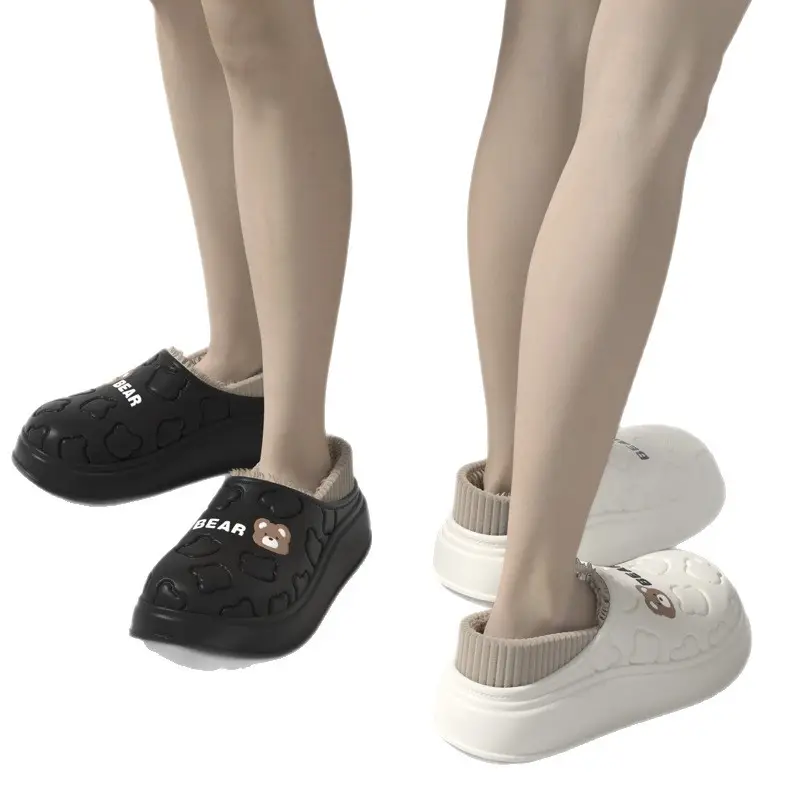 Winter Bear X Cotton Slippers for Women Warm Soft Indoor
