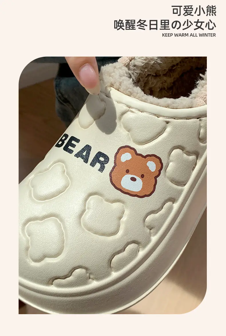 Winter Bear X Cotton Slippers for Women Warm Soft Indoor — feature 11