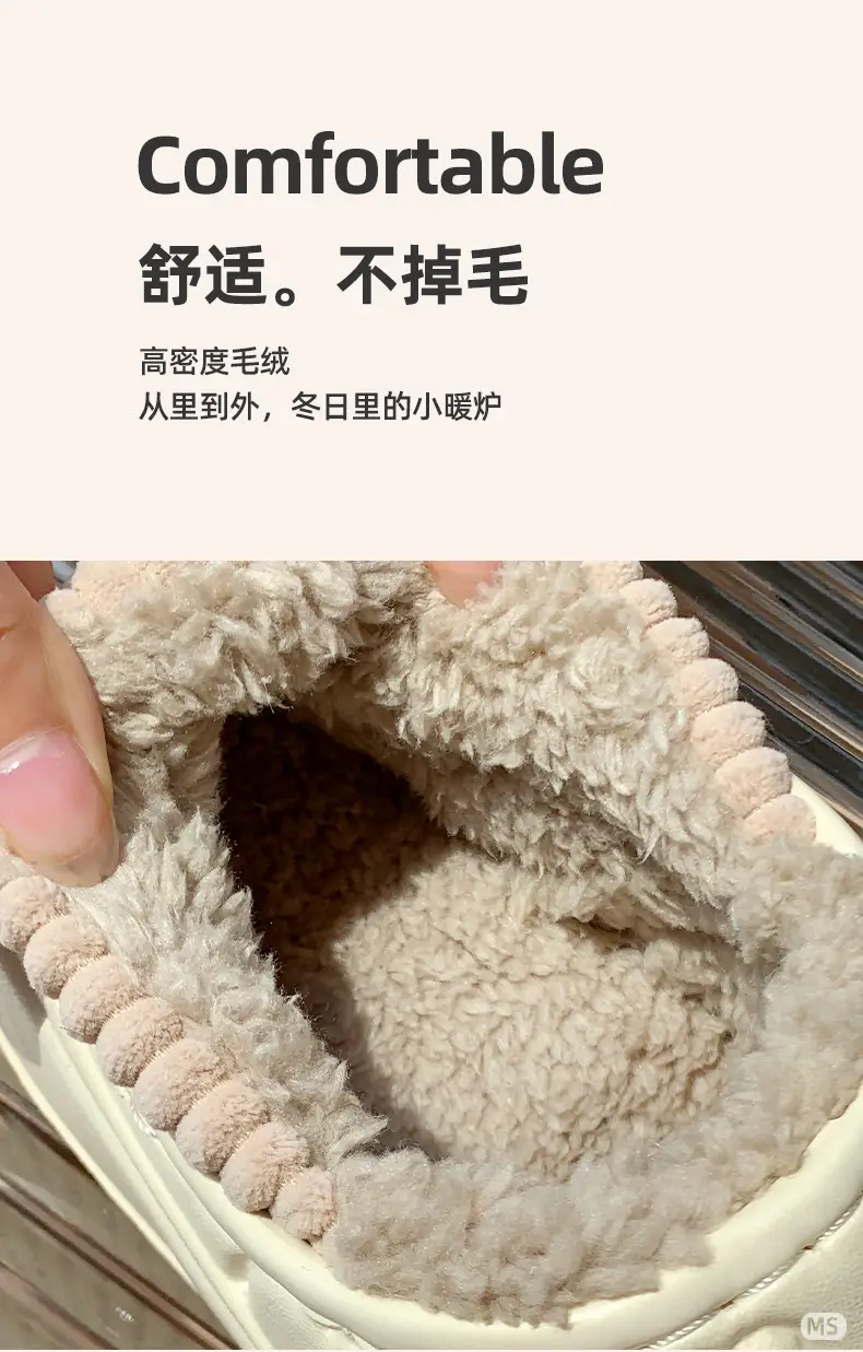 Winter Bear X Cotton Slippers for Women Warm Soft Indoor — feature 13