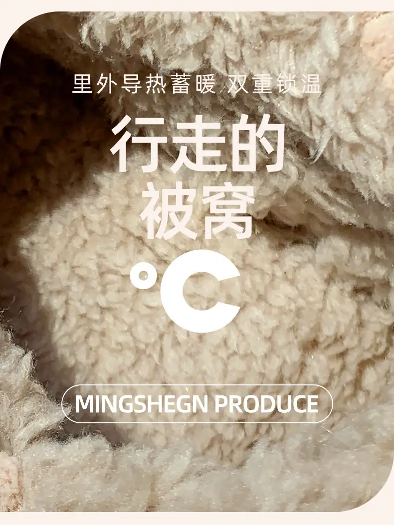 Winter Bear X Cotton Slippers for Women Warm Soft Indoor — feature 3