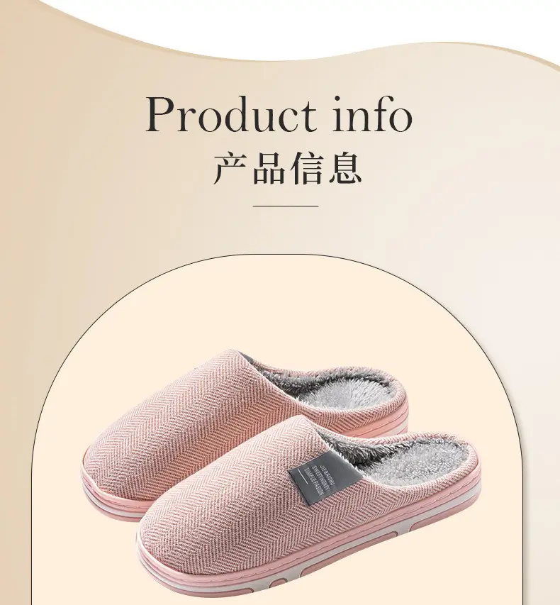 Cotton Slippers for Women Autumn and Winter 2025 New Indoor Home Warm Thickeneded Slippers for Couples Home Men's Anti-Slip — feature 4