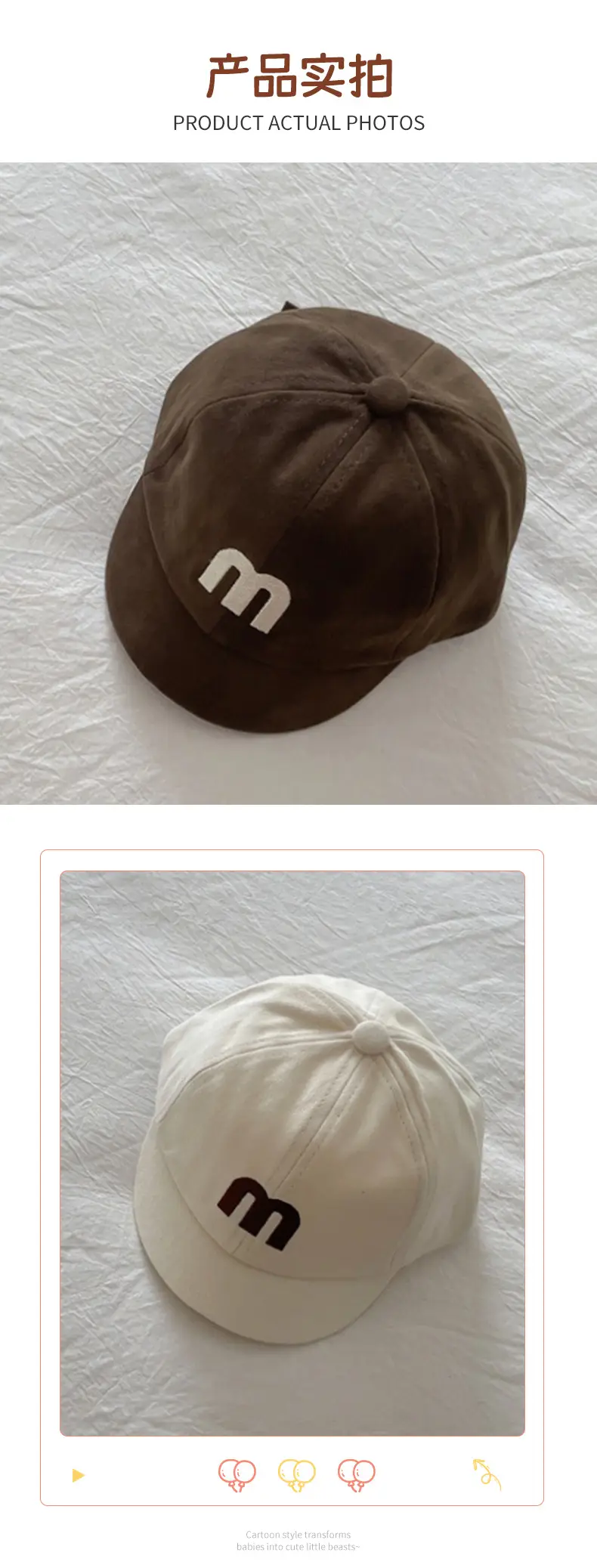 Blue Korean Style Baseball Cap for Baby Boys Girls — feature 10