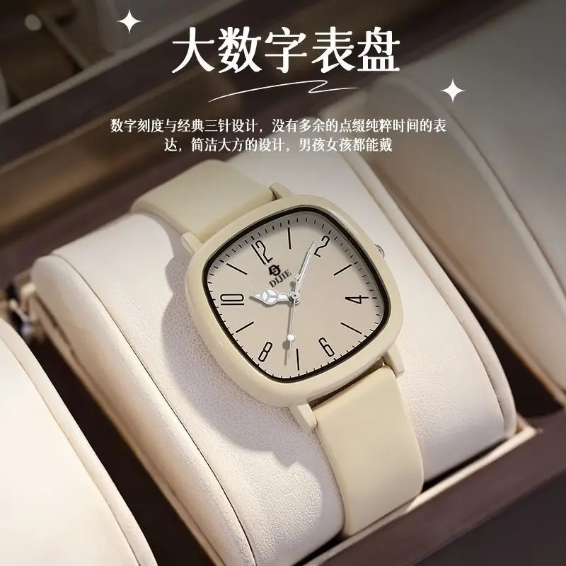 2025 Exam-Specific Unisex Trendy Watch Women's Junior High School Student Quartz Watch