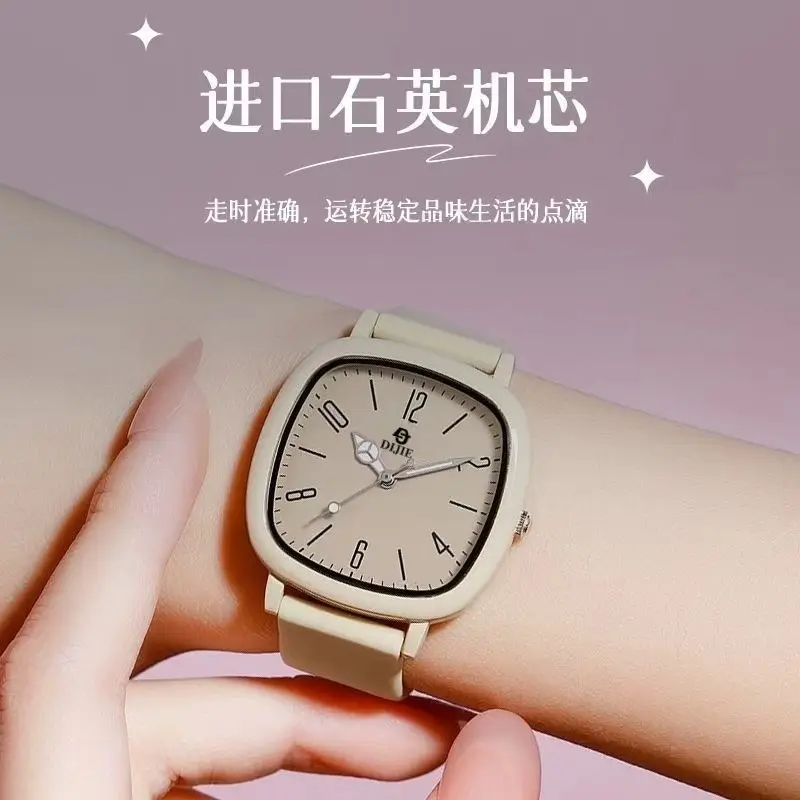 2025 Exam-Specific Unisex Trendy Watch Women's Junior High School Student Quartz Watch