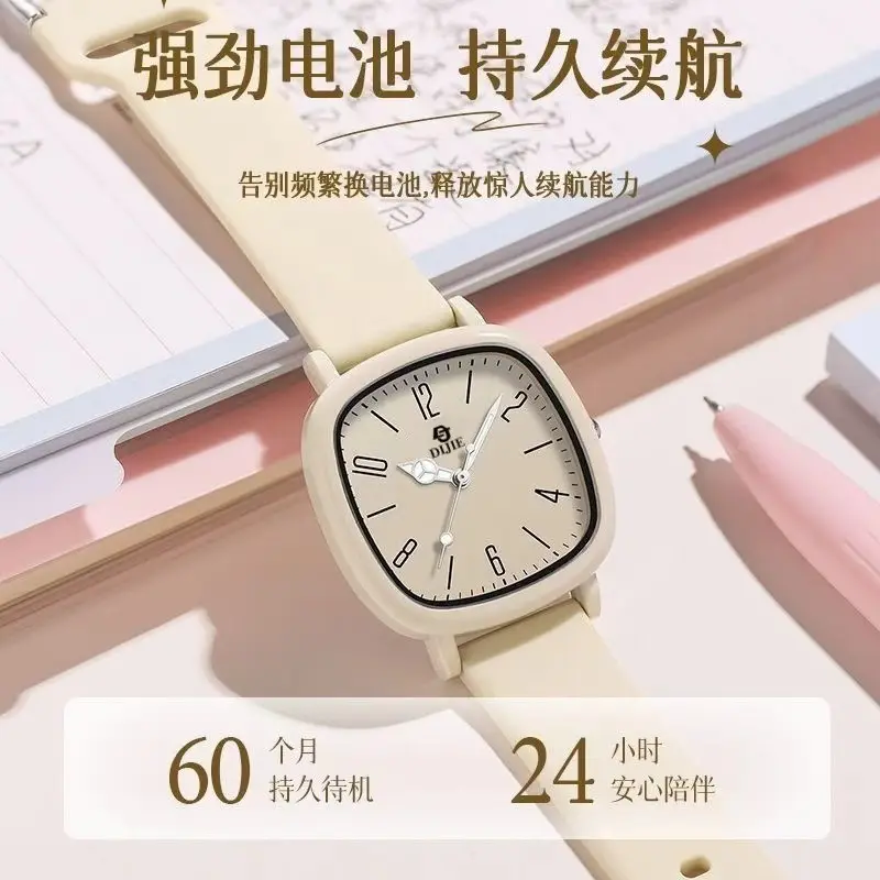 2025 Exam-Specific Unisex Trendy Watch Women's Junior High School Student Quartz Watch