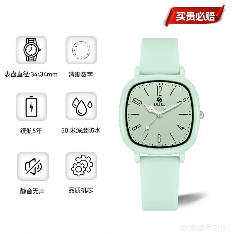 2025 Exam-Specific Unisex Trendy Watch Women's Junior High School Student Quartz Watch — feature 8