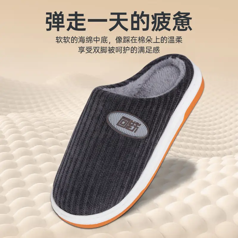 Women's Grey Cotton Slip-On Socks for Men