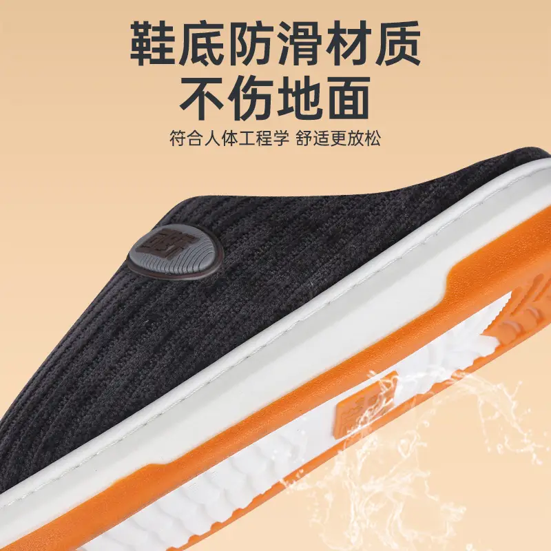 Women's Grey Cotton Slip-On Socks for Men