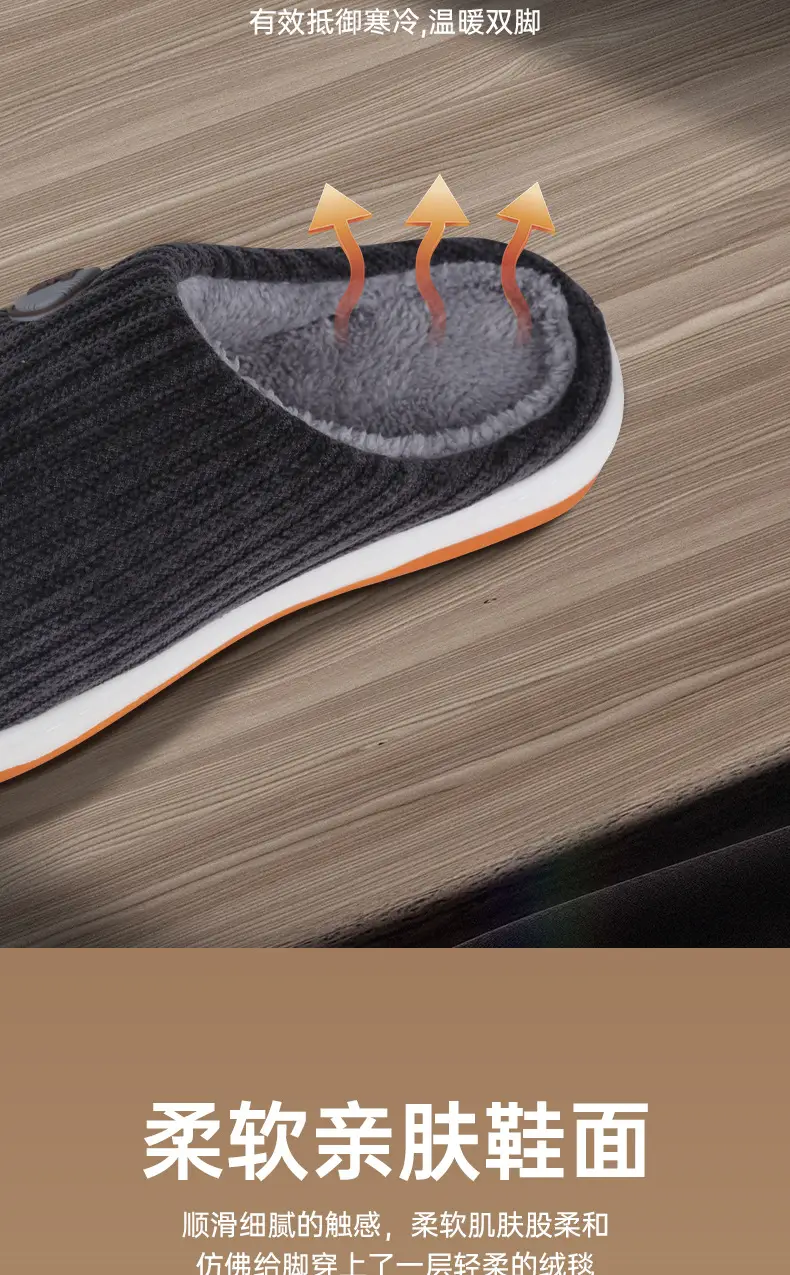 Women's Grey Cotton Slip-On Socks for Men — feature 10