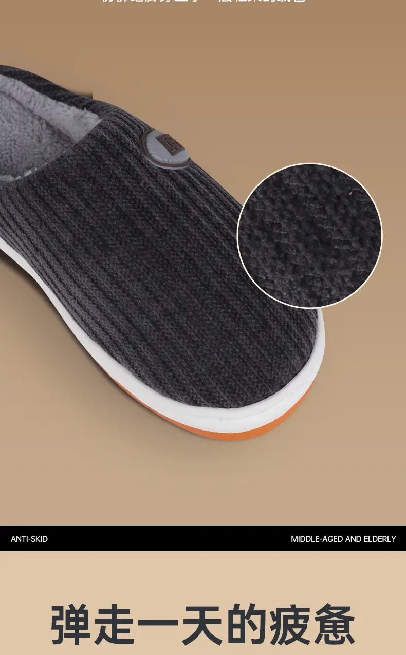 Women's Grey Cotton Slip-On Socks for Men — feature 11