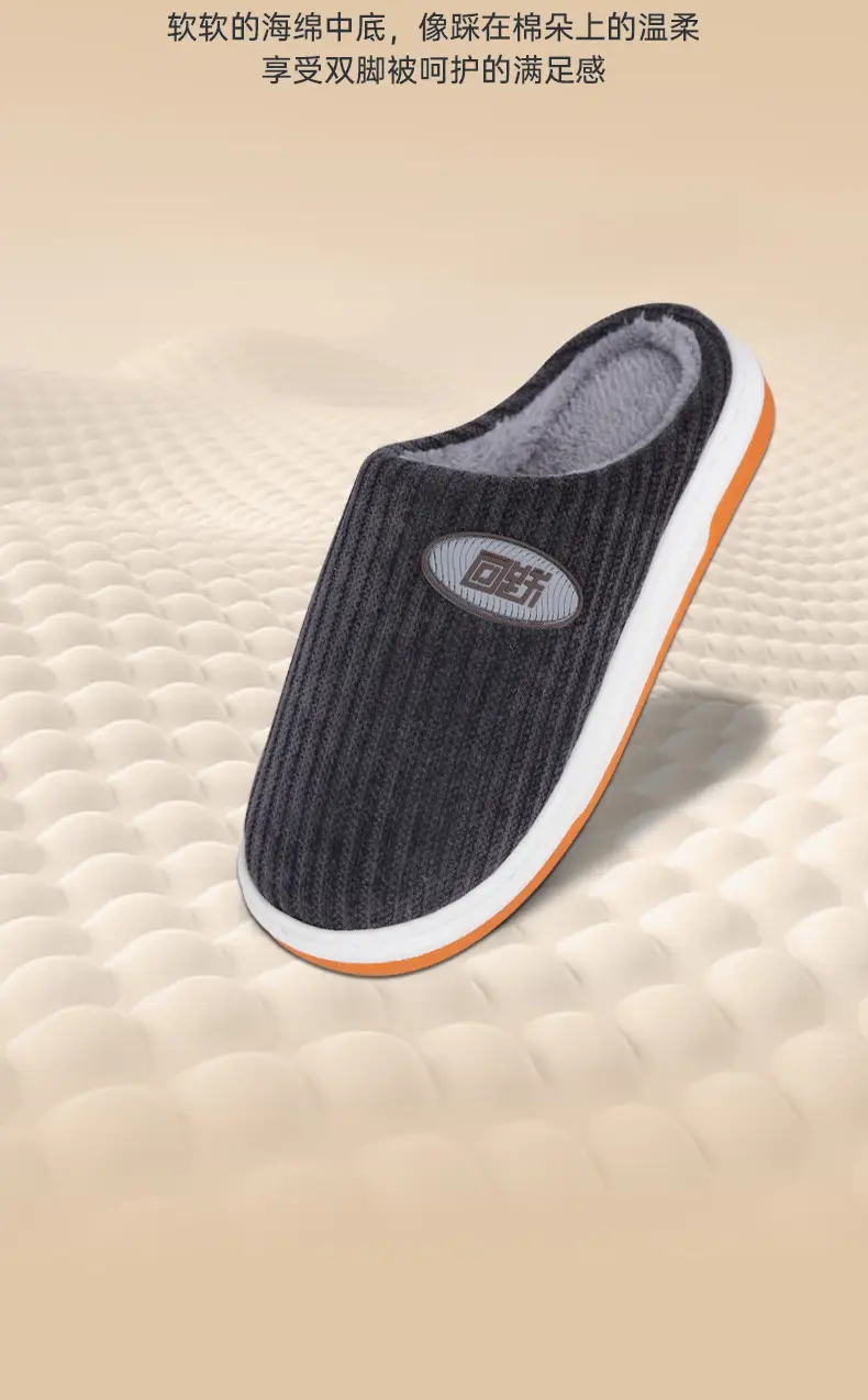 Women's Grey Cotton Slip-On Socks for Men — feature 12