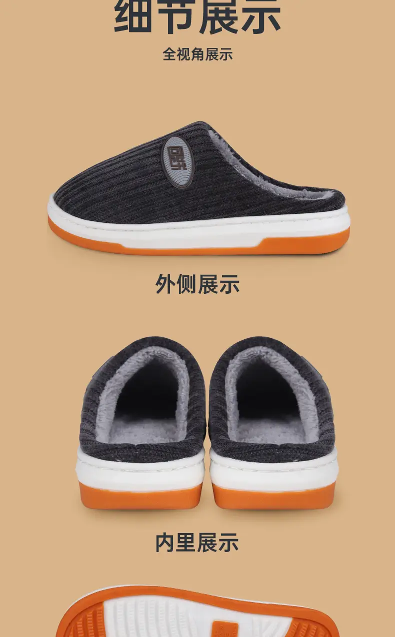 Women's Grey Cotton Slip-On Socks for Men — feature 14