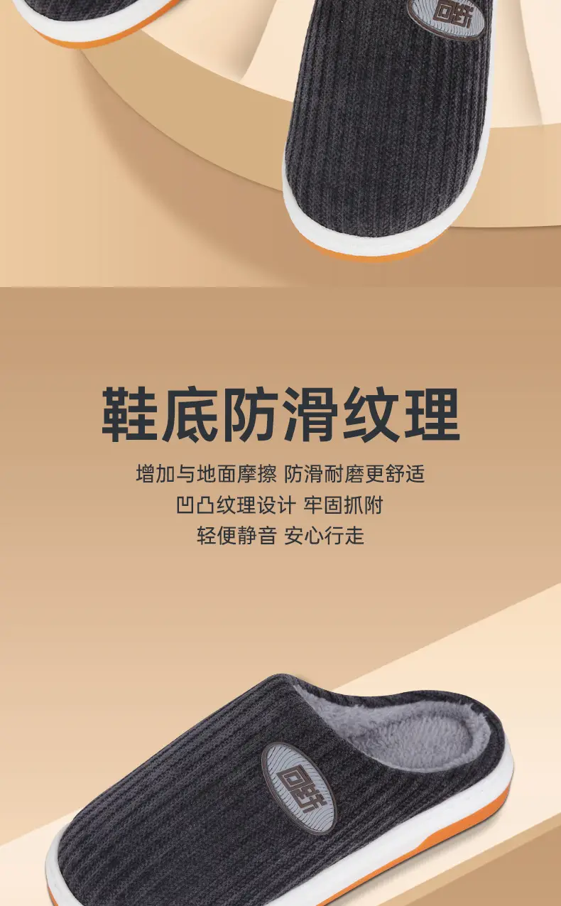 Women's Grey Cotton Slip-On Socks for Men — feature 3