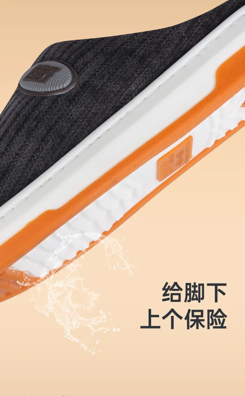 Women's Grey Cotton Slip-On Socks for Men — feature 6