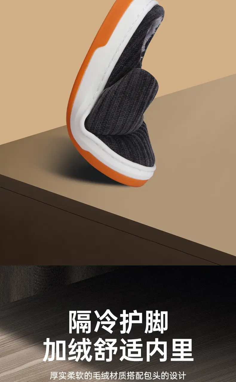 Women's Grey Cotton Slip-On Socks for Men — feature 9