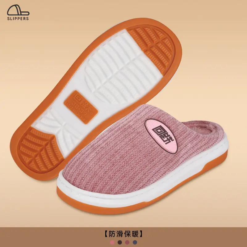 Women's Grey Cotton Slip-On Socks for Men