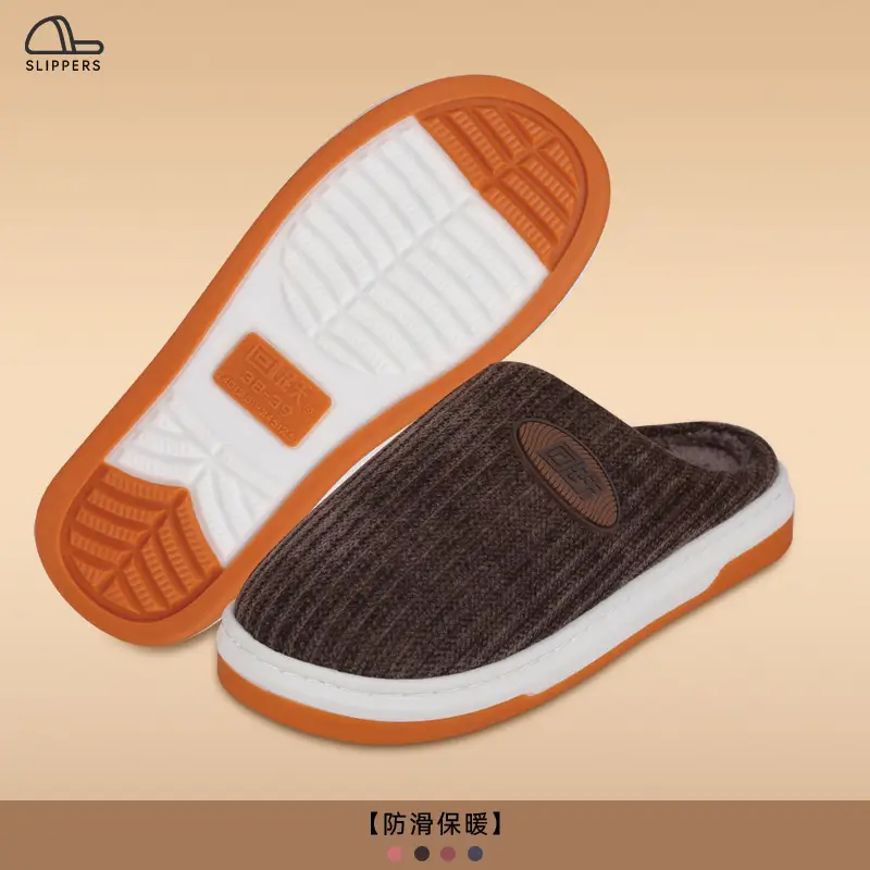 Women's Grey Cotton Slip-On Socks for Men