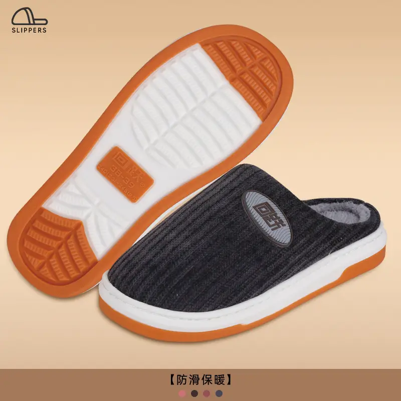 Women's Grey Cotton Slip-On Socks for Men