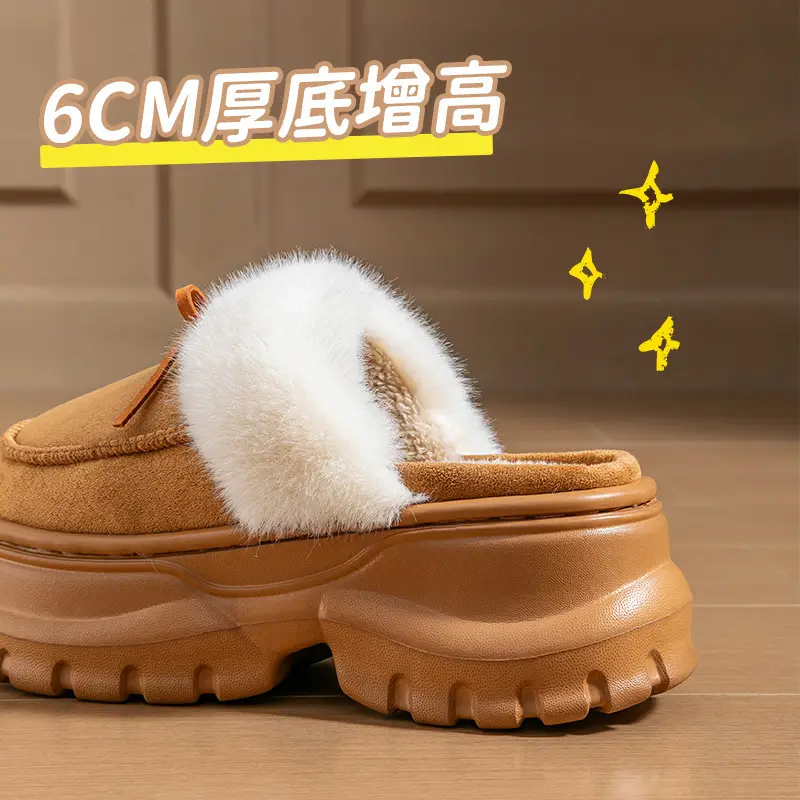 Women Fleece Bow Slippers Winter Warm Brown - Image 5