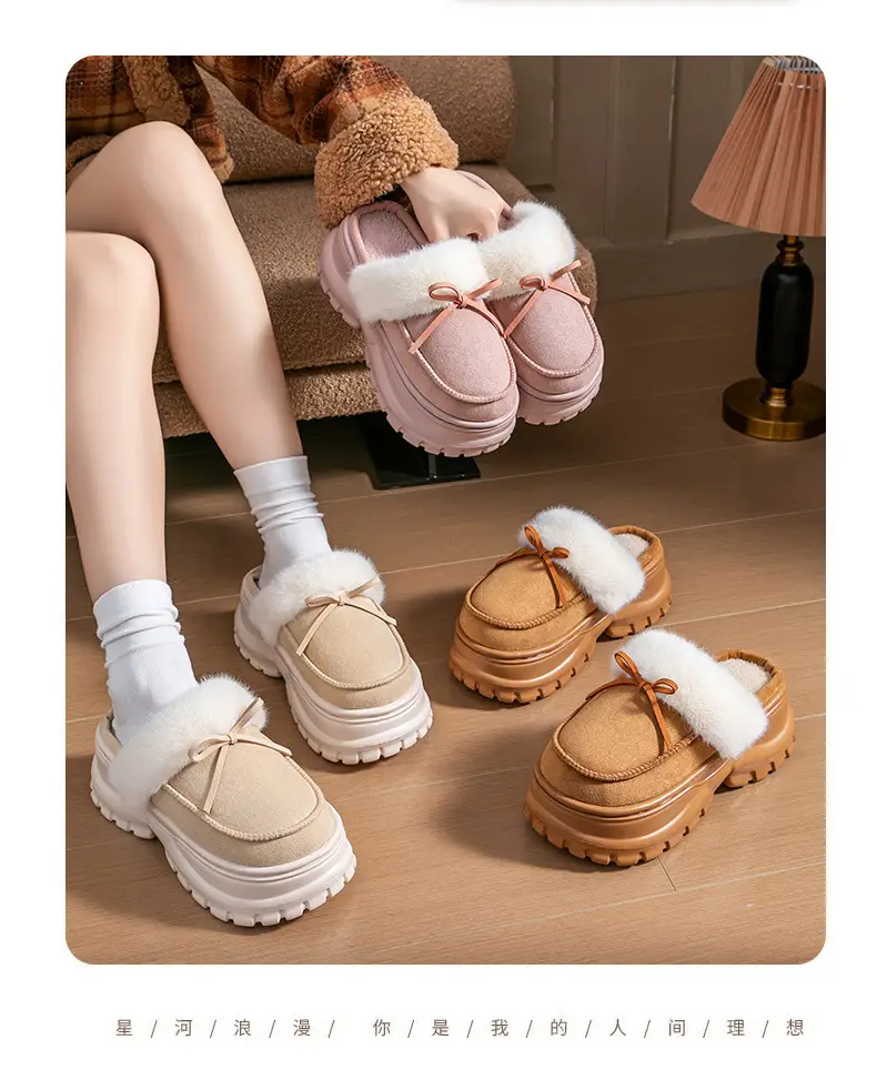 Women Fleece Bow Slippers Winter Warm Brown — feature 11