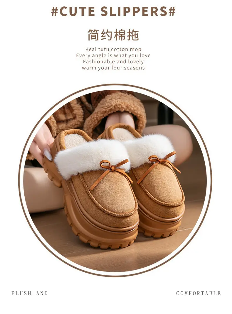 Women Fleece Bow Slippers Winter Warm Brown — feature 2