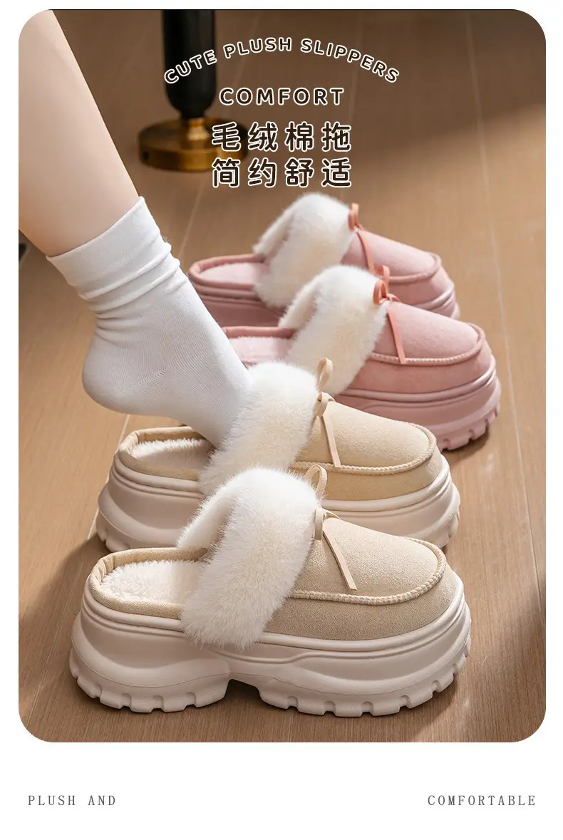 Women Fleece Bow Slippers Winter Warm Brown — feature 3