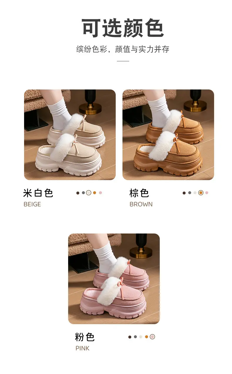Women Fleece Bow Slippers Winter Warm Brown — feature 5