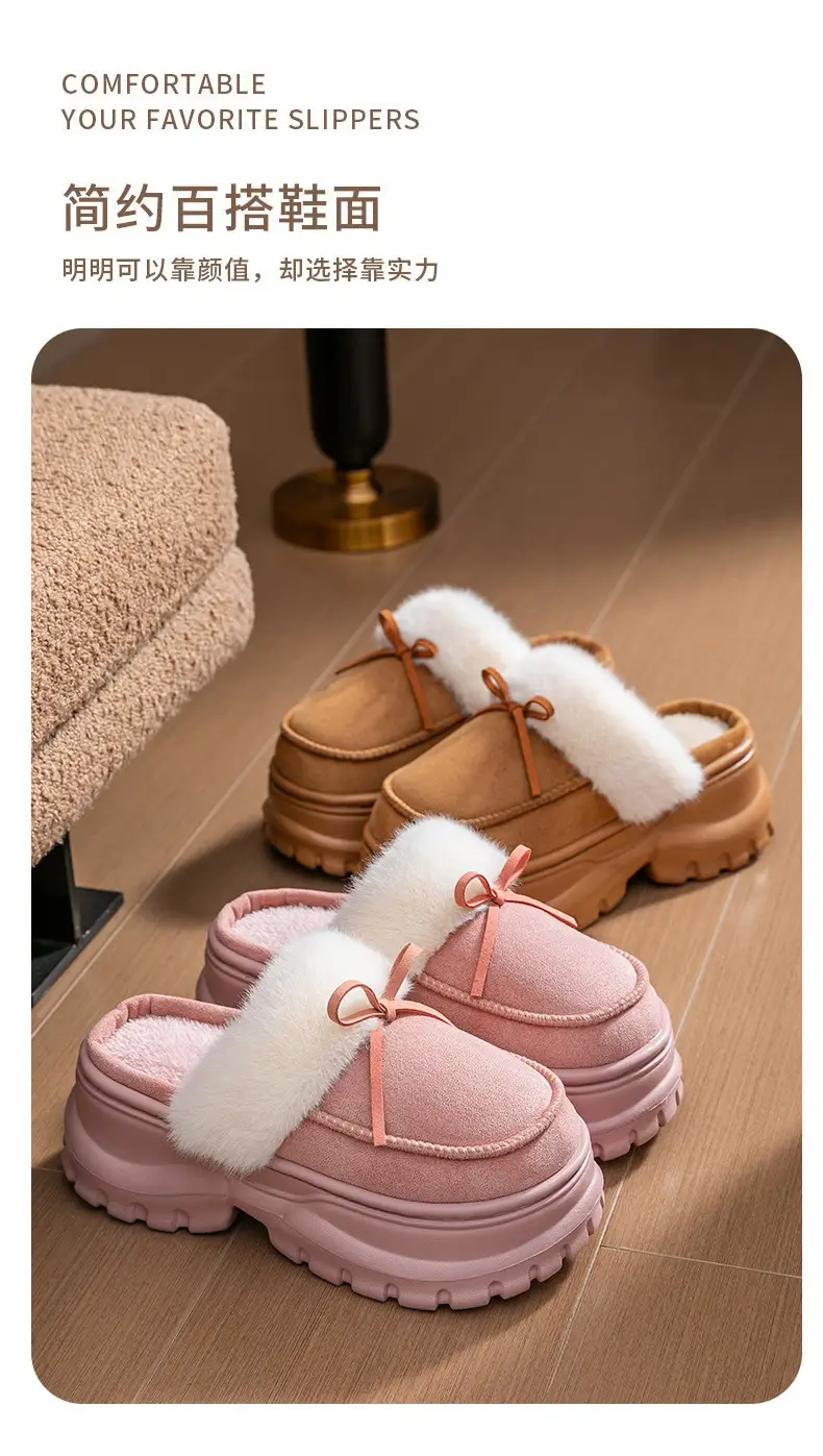 Women Fleece Bow Slippers Winter Warm Brown — feature 6