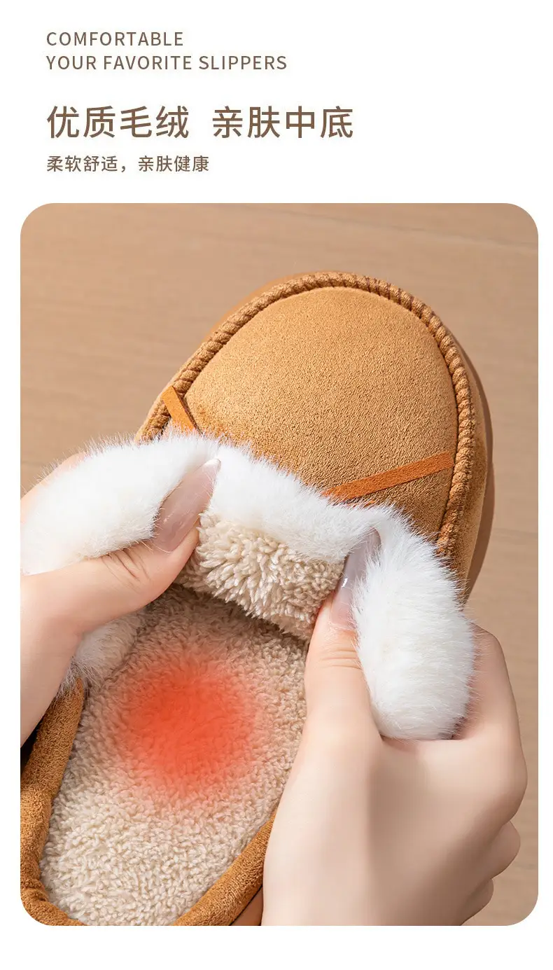 Women Fleece Bow Slippers Winter Warm Brown — feature 7