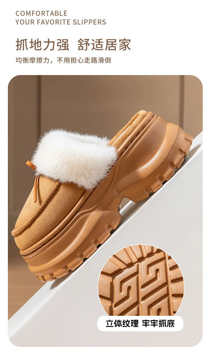 Women Fleece Bow Slippers Winter Warm Brown — feature 8