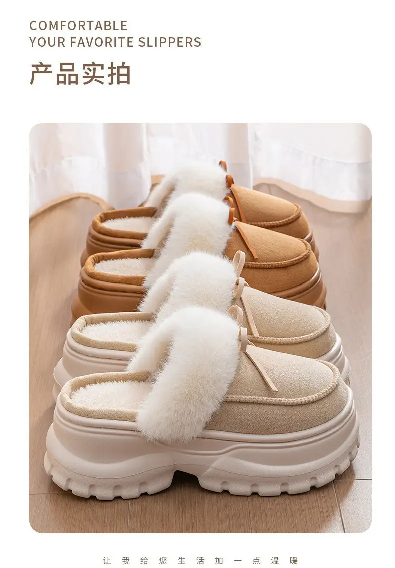 Women Fleece Bow Slippers Winter Warm Brown — feature 9