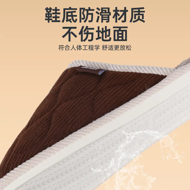 Women Cotton Slippers Blue Non-Slip Winter Warm - Image 6