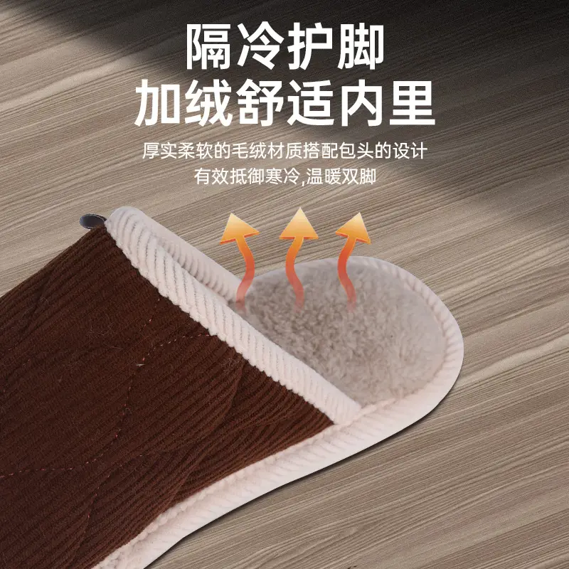 Women Cotton Slippers Blue Non-Slip Winter Warm - Image 8