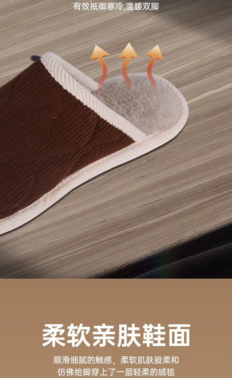 Women Cotton Slippers Blue Non-Slip Winter Warm — feature 10