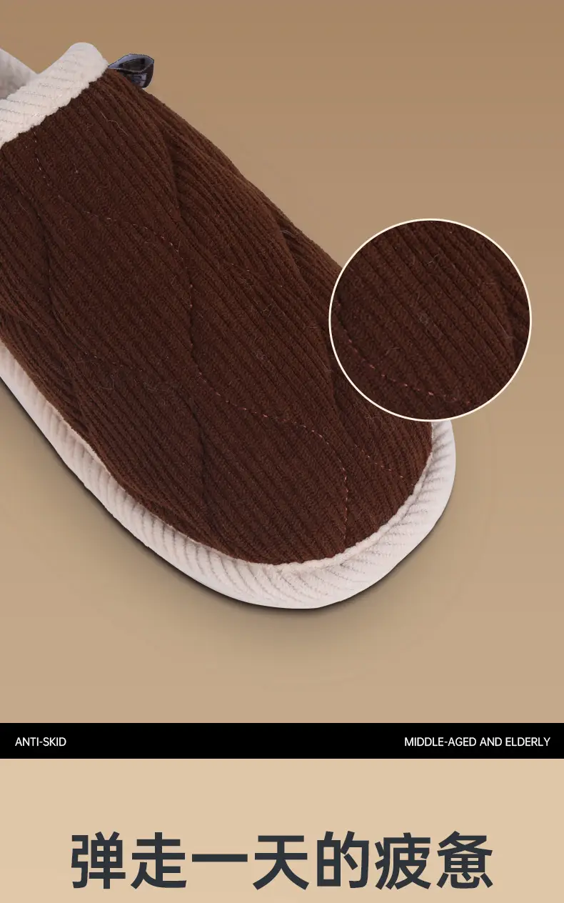 Women Cotton Slippers Blue Non-Slip Winter Warm — feature 11